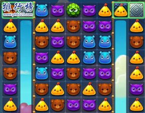 停车有序小游戏安卓版下载v1.3 