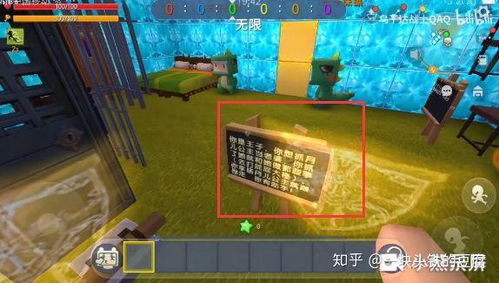 泡泡大作战游戏手机游戏 