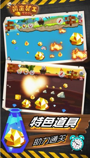 解压猫咪游戏手机安卓2024官方版v1.0.0 