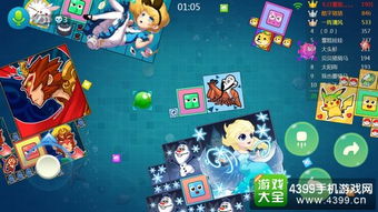 来玩合体鸭红包版 