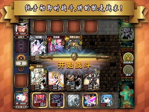 安卓仿ios12桌面 *** 仿安卓完美版 