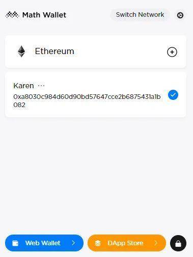 加密货币钱包做图软件,创新软件打造安全便捷的数字资产管理体验