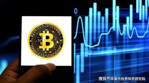 加密货币什么时候出