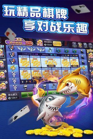 捕鱼大咖兑换码2024 