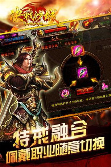 泡泡大作战游戏手机游戏 