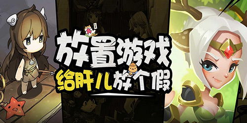 18游戏盒子安卓官网版 