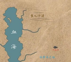 疯狂医院达什医生最新版 