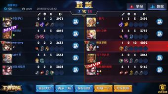 交易者游戏模拟器游戏安卓版下载 