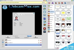 BrainDraw游戏中文版手机下载v1.5.4 