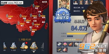 还有这种操作游戏下载 