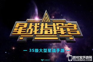 交易者游戏模拟器游戏安卓版下载 