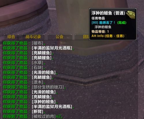 wlan万能精灵 
