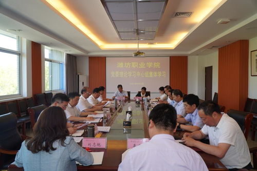 阿卡索学习中心儿童早教软件官方版 