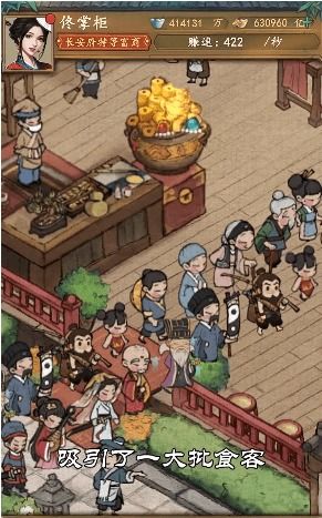 火风游戏盒子 火风游戏盒子