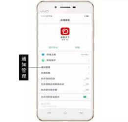 权限狗车机版 权限狗车机版