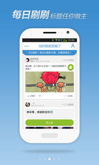 长途卡车驾驶员游戏游戏手机版下载 长途卡车驾驶员游戏游戏手机版下载
