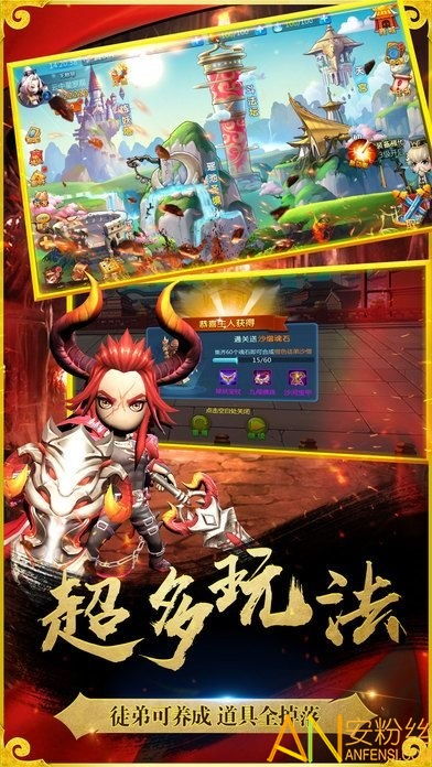 长途卡车驾驶员游戏游戏手机版下载 
