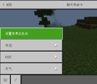 大字体设置 