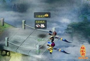 就一个字冲 
