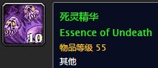 英语口语精华app下载安装免费版 