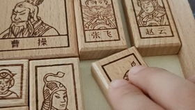 挪车位汽车华容道 挪车位汽车华容道