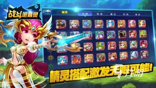 千金的奴隶家家酒安装包 千金的奴隶家家酒安装包