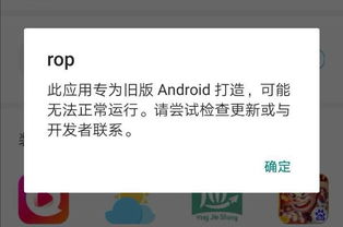 soupsoup游戏最新版 soupsoup游戏最新版