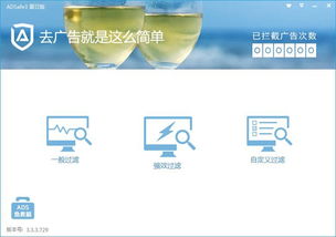 班级小管家app最新版 班级小管家app最新版