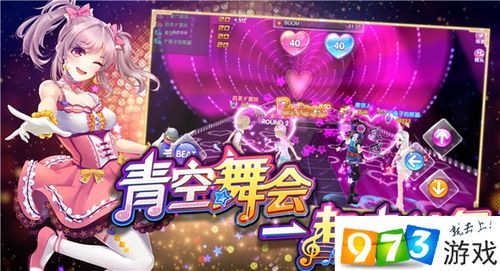 椿之歌游戏下载 