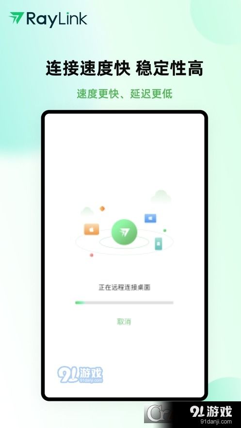 snkrs中国app下载 