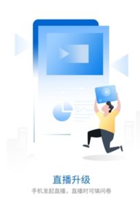 MergeHome游戏官方版中文版下载安装 MergeHome游戏官方版中文版下载安装