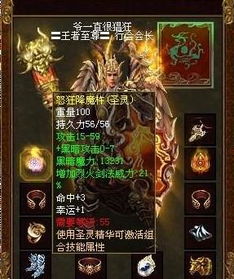 什么什么里奥冒险 什么什么里奥冒险