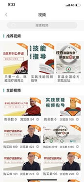 RealBoxing2傲慢的拳击安卓版游戏下载安装 