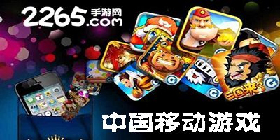 天启行动游戏下载安卓版 