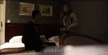  *** 衣服游戏iOS版 