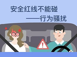 滴滴动漫app下载 