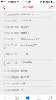 高尔夫俱乐部闲置游戏无广告版下载安装 