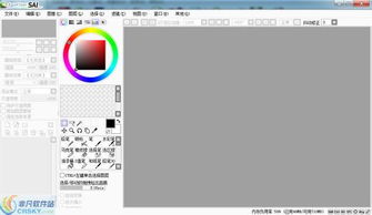 辰未儿童画画软件官方版手机安卓版最新版2024下载安装 