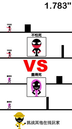 一个都不能死 