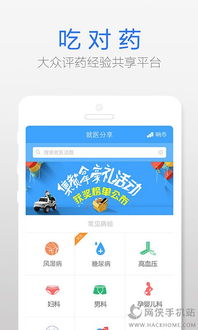 无烦恼厨房游戏正版中文 