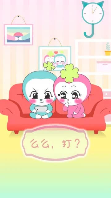 恋爱的味道 