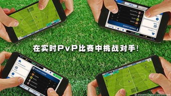 实况力量棒球安卓手游 