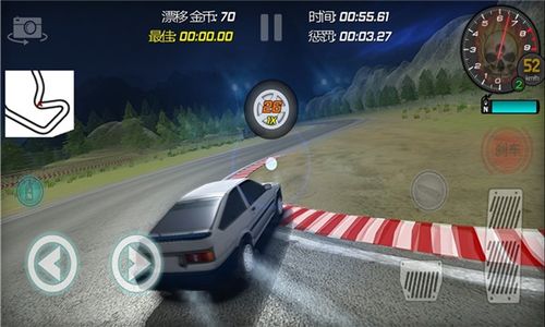 自行车特技赛车游戏安卓版 