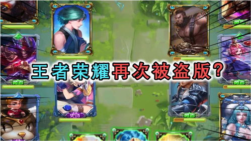 波比游戏时间第三章正版游戏 