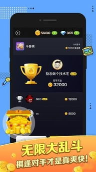 多看阅读旧版本安卓4.2 
