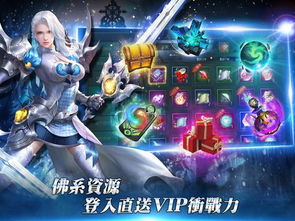  *** 衣服游戏iOS版 