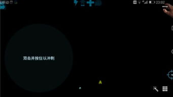 黑屏拍摄相机免费版app下载 