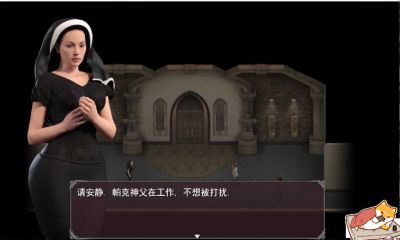城堡渴望游戏 
