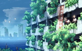 琉璃神社 