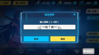 3个目标 